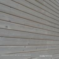 BARDAGE DOUGLAS GRIS 102 LINEA 21X125MM 3,00M PAQUET(S) 4