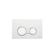 Plaque commande bâti-support double chasse blanc NF