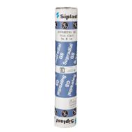 SUPRADIAL GS GRIS CLAIR 5X1M