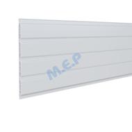 LAMBRIS DE SOUS FACE BLANC PVC SE254B 10X250 4ML A LA LAME