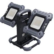 Projecteur portable led multifonctions 60W