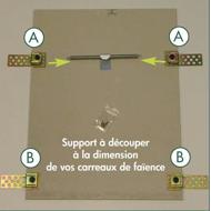 Trappe visite universelle 40x54cm