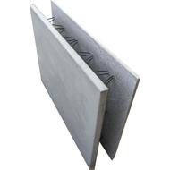 Elément de mur préfabriqué P'TIMUR 100X20cm H.75cm