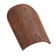 About Arêtier tige de botte GM ROUGE ANCIEN