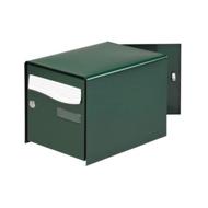 Boîte à lettres R-BOX LYS double face verte garantie-5 ans