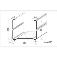 MONTANT METAL 48/35 2,50M