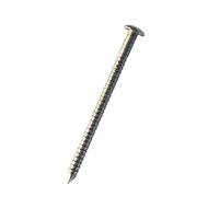 Pointes tête bombée Ø2,7x50mm inox boite 1Kg 530 pointes