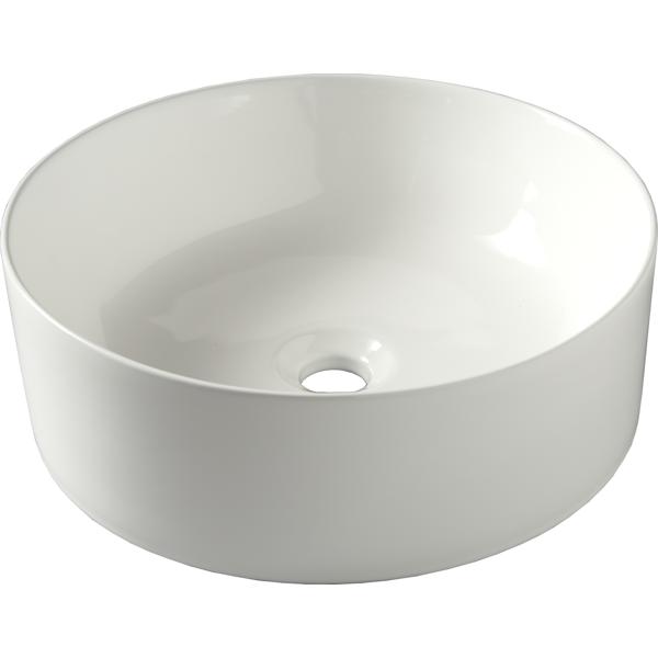 Vasque RONDO ronde à poser blanc céramique x14cm Ø41,5cm